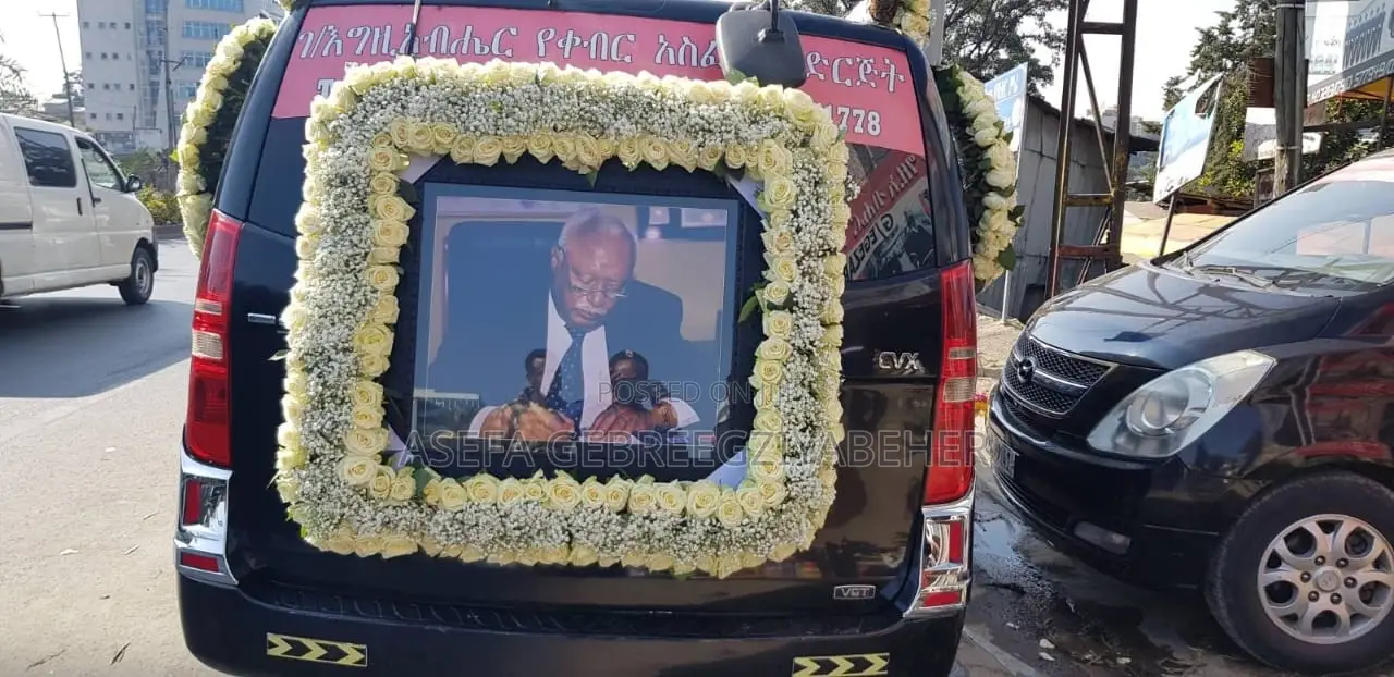 የቀብር አስፈጻሚ ድርጅት Funeral Service