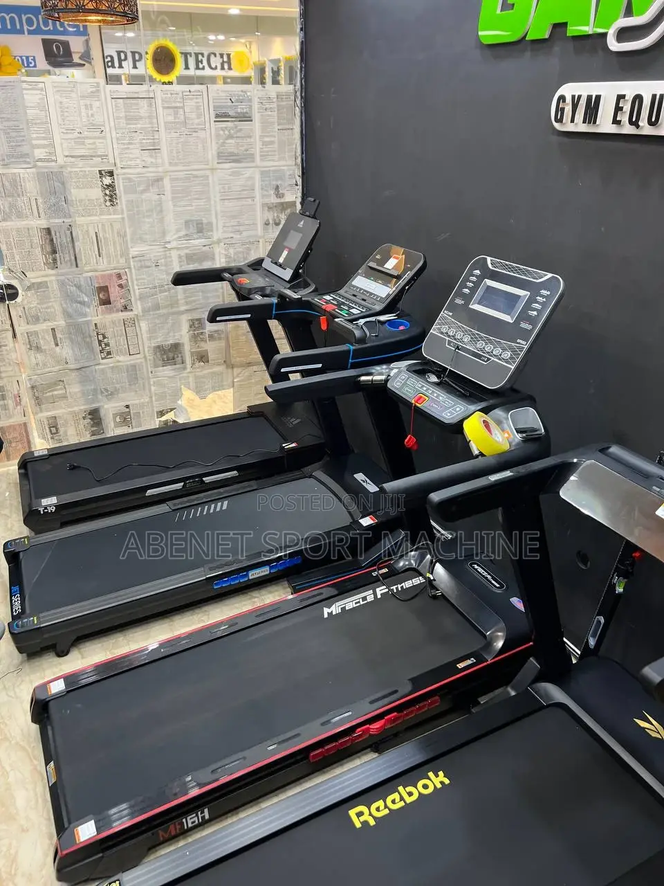 በቤቶ ስፖርት እና አቋሞን የሚያስተካክሉበት Miracle Fitness መሮጫ ማሽን