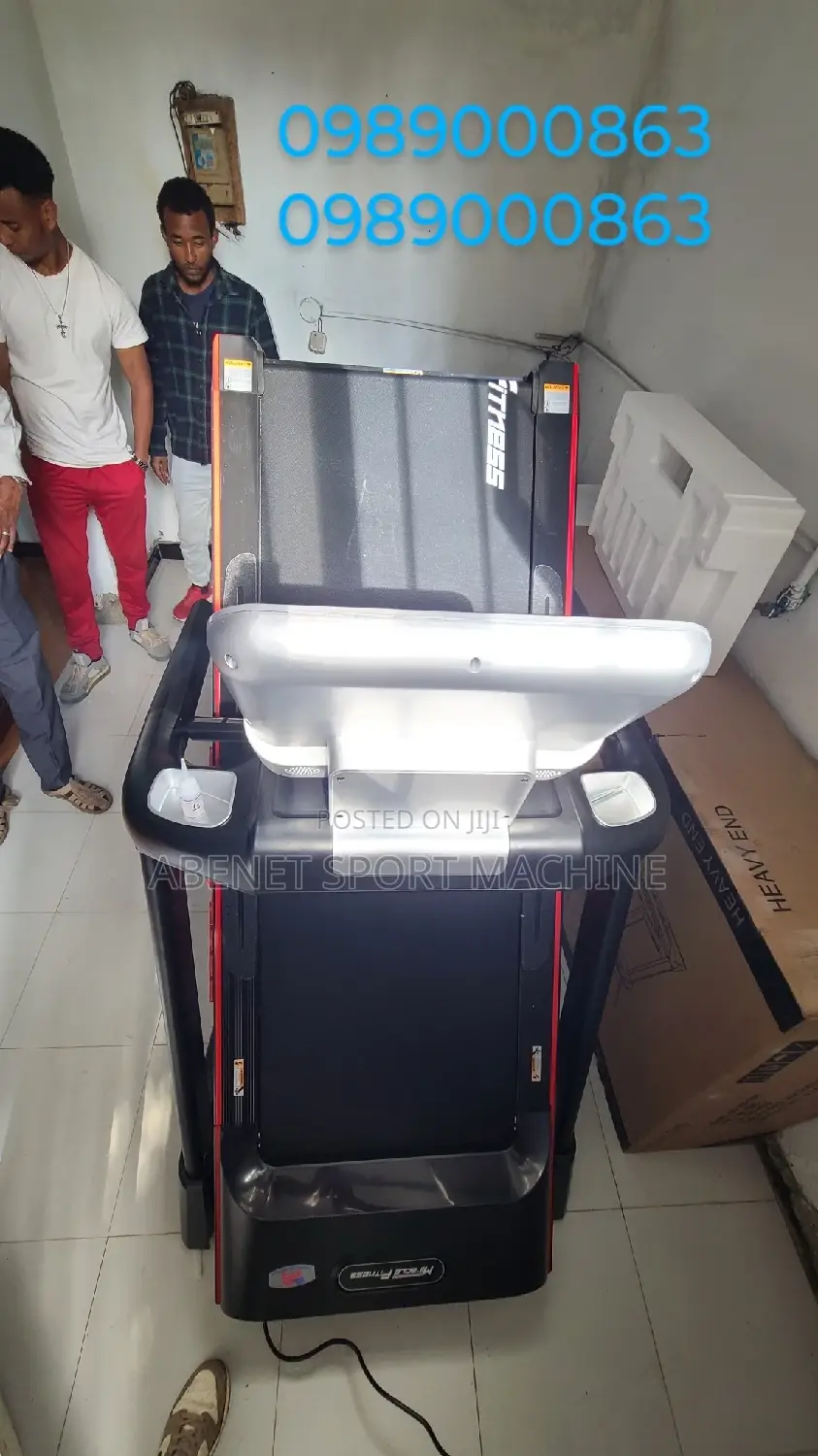 በቤቶ ጂም ቤት ሳይሄዱ ራሶን የሚጠብቁበት ዘመናዊ የመሮጫ ማሽን