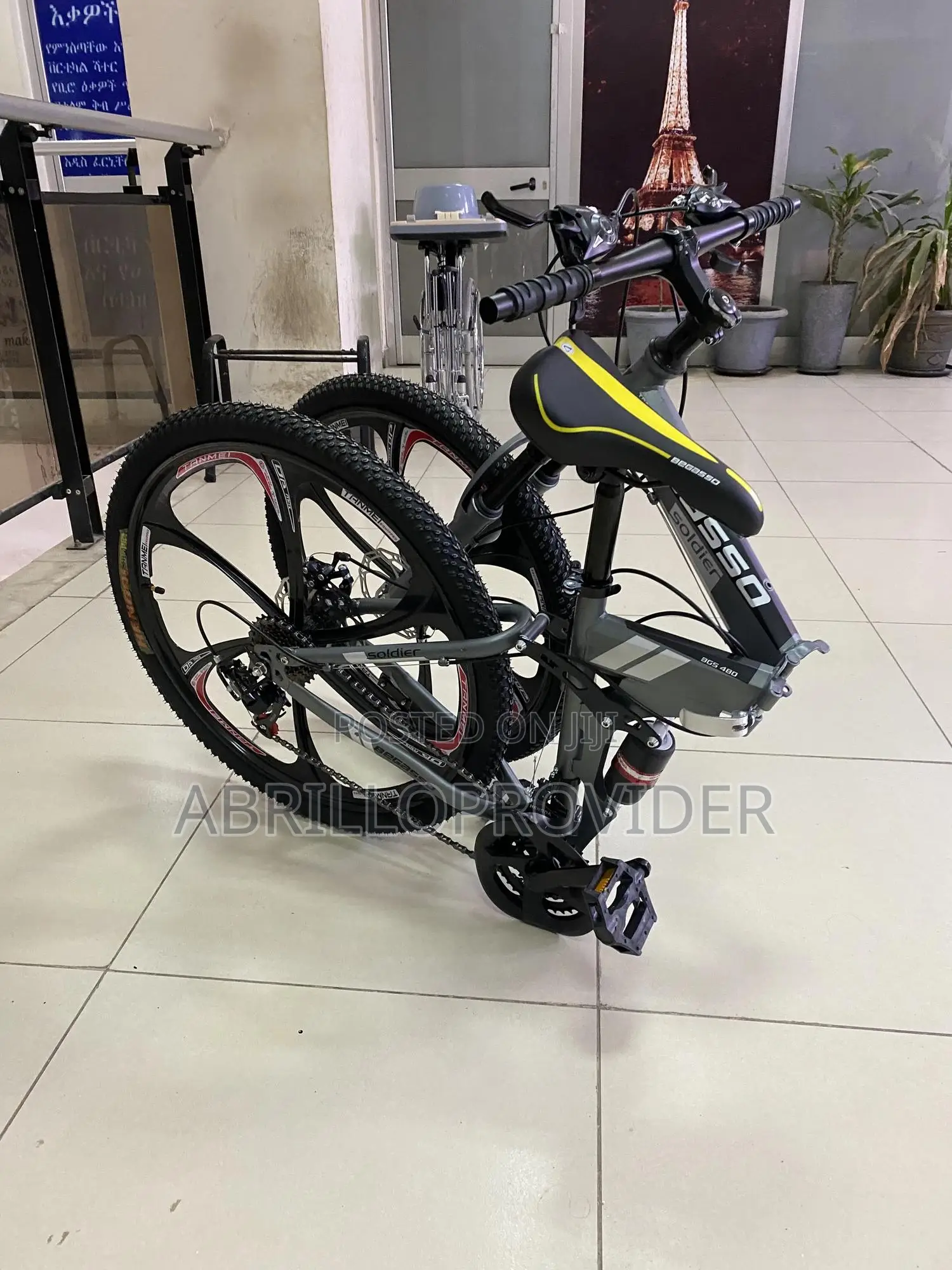 Folding Bergaso Bicycle 7 Marsh Full Suspension Original