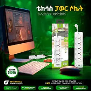 Texas Anti Static Power Socket Model St-11 3000w