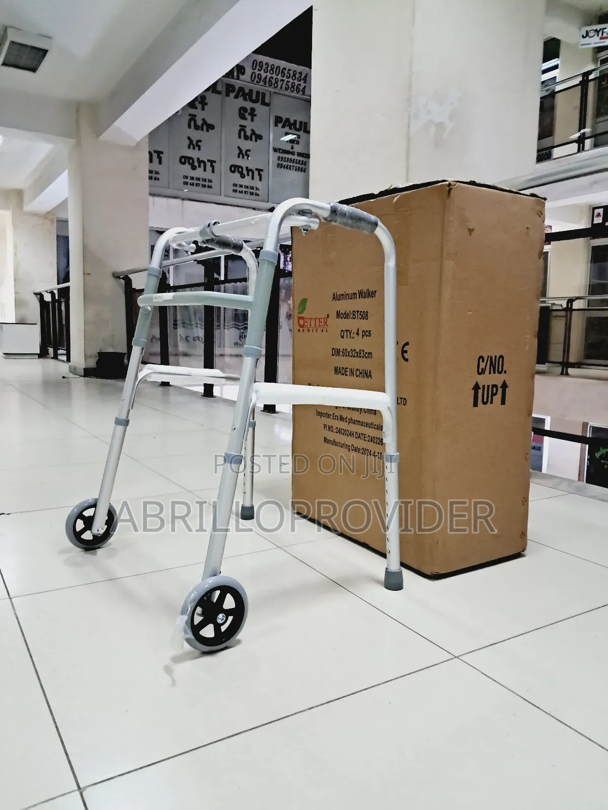 Walked Walker6walker3walker1walker4walker8walker4walker3walk