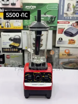 Photo - Juicer 2 Liter