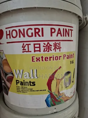 Photo - Exterior Paint