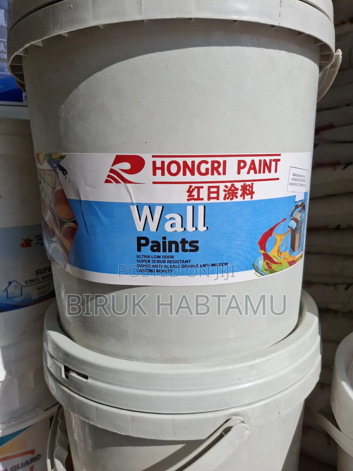 Interior Wall Paint