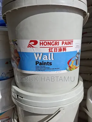 Photo - Interior Wall Paint