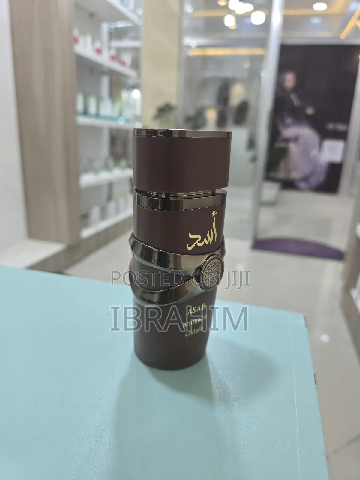 Asad Bourbon Perfume (Eid Discount)