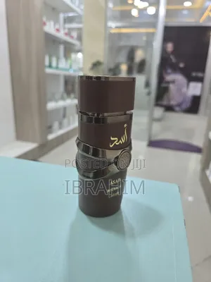 Photo - Asad Bourbon Perfume (Eid Discount)