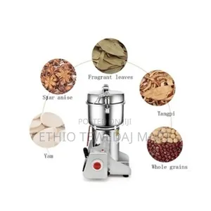 400g Coffee and Spices Grinder የቡና የቅመማ ቅመም መፍጫ