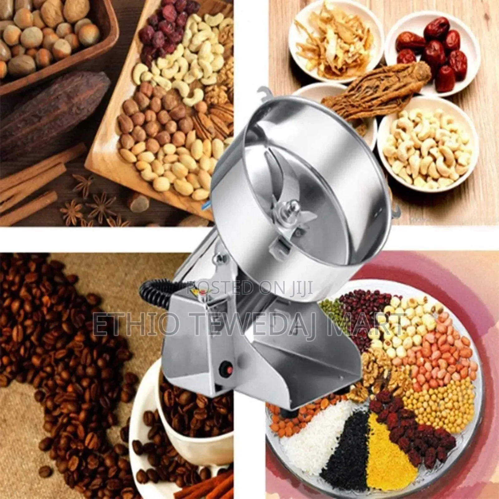 400g Coffee and Spices Grinder የቡና የቅመማ ቅመም መፍጫ
