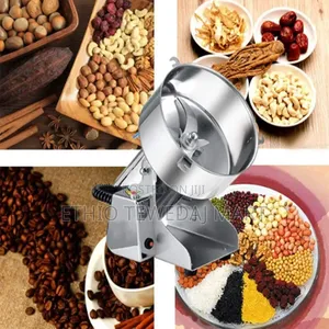 400g Coffee and Spices Grinder የቡና የቅመማ ቅመም መፍጫ