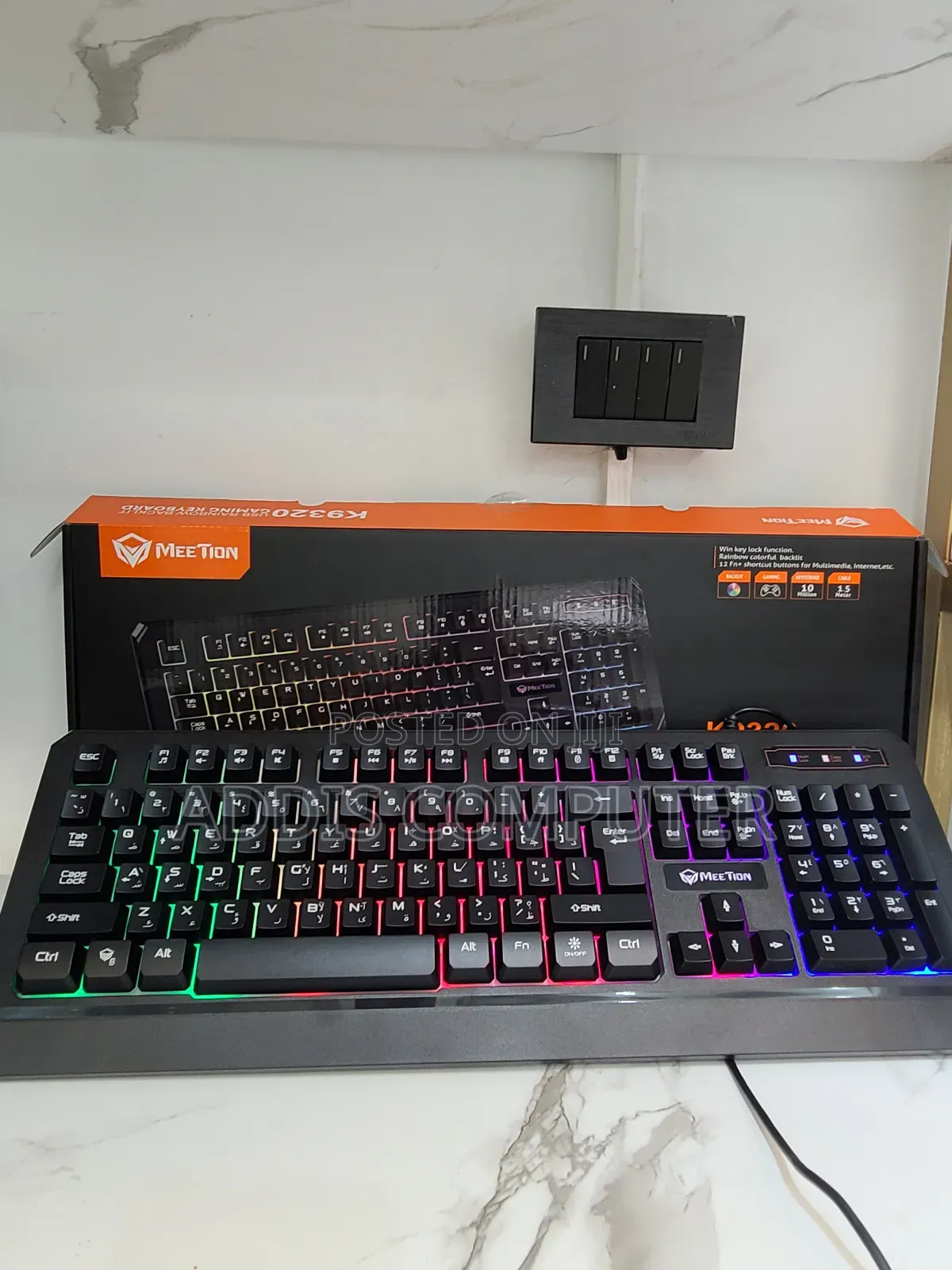 Meetion Gaming Keyboard