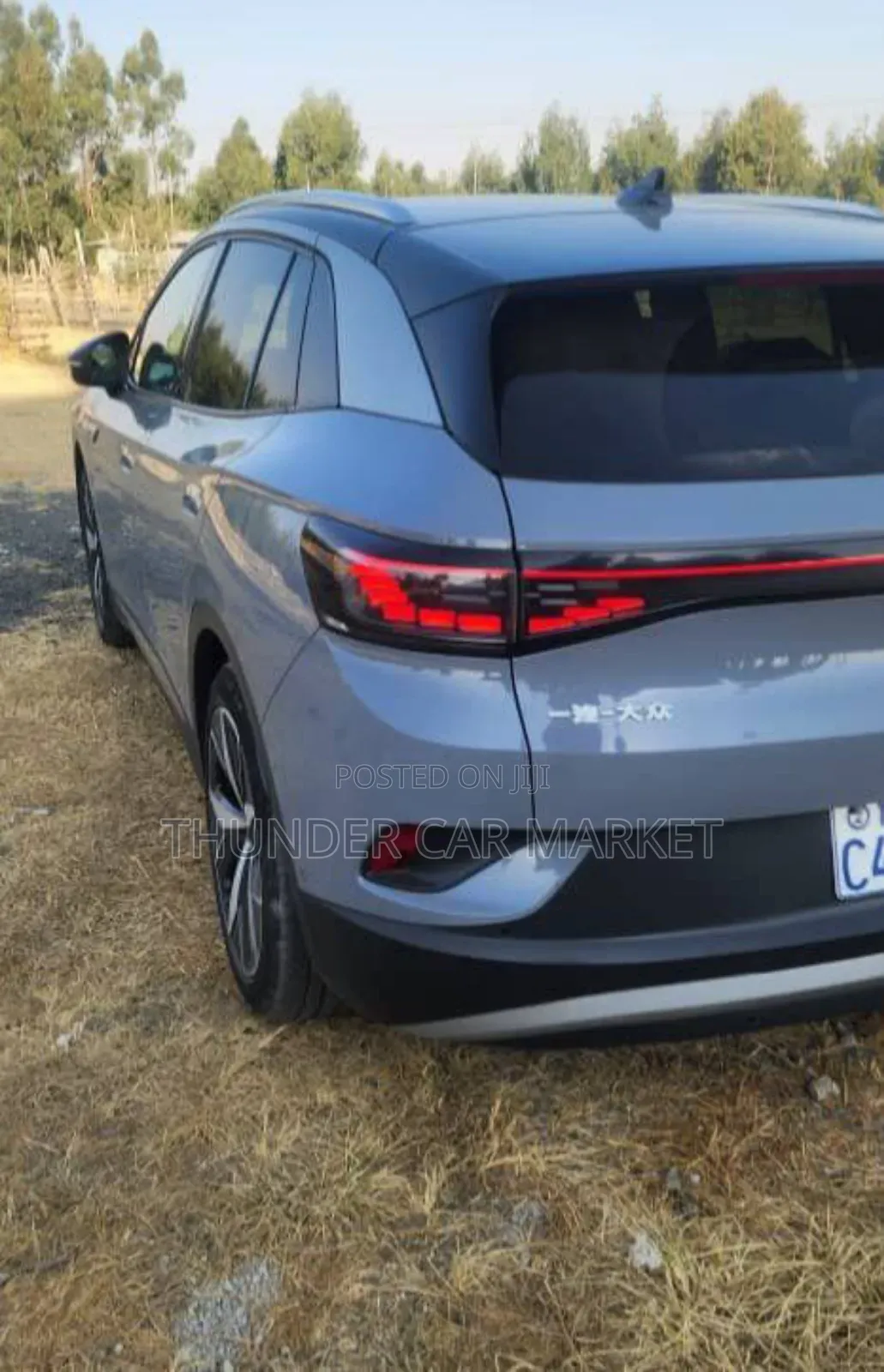 Volkswagen ID.4 2023 Gray