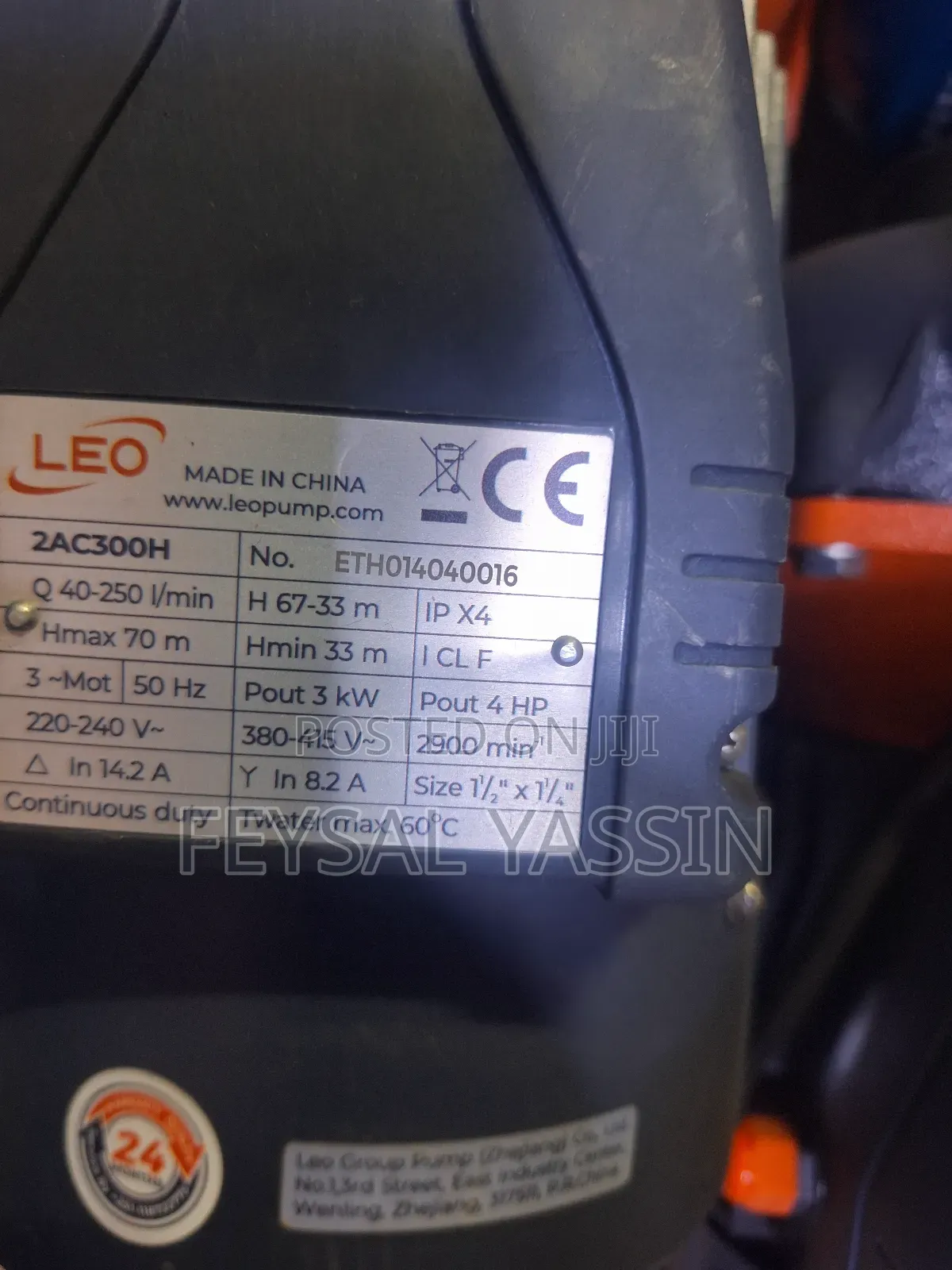 Leo Water Pump Surface 1hp - 5.5hp