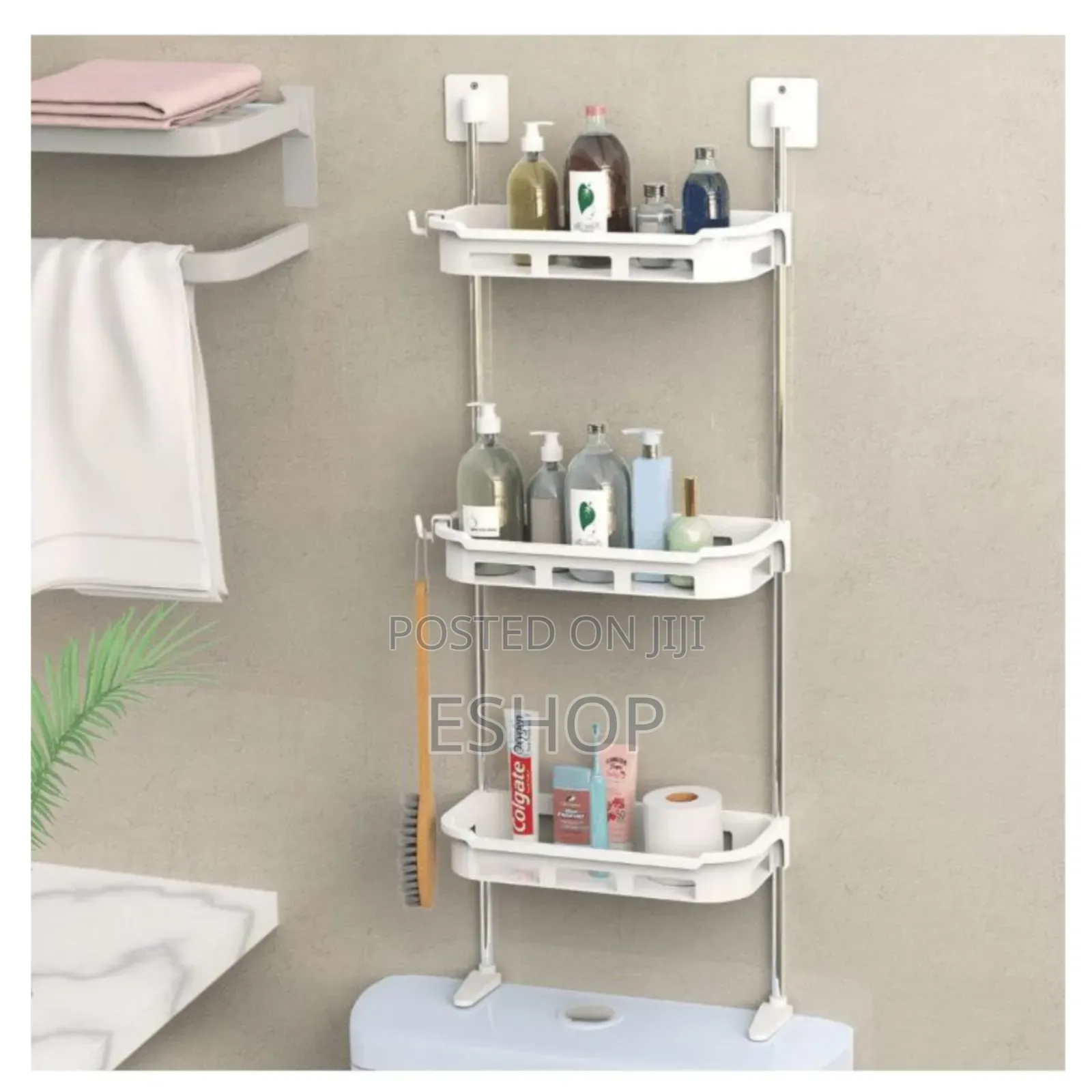 *Sturdy Metal Plastic Over Toilet Organizer