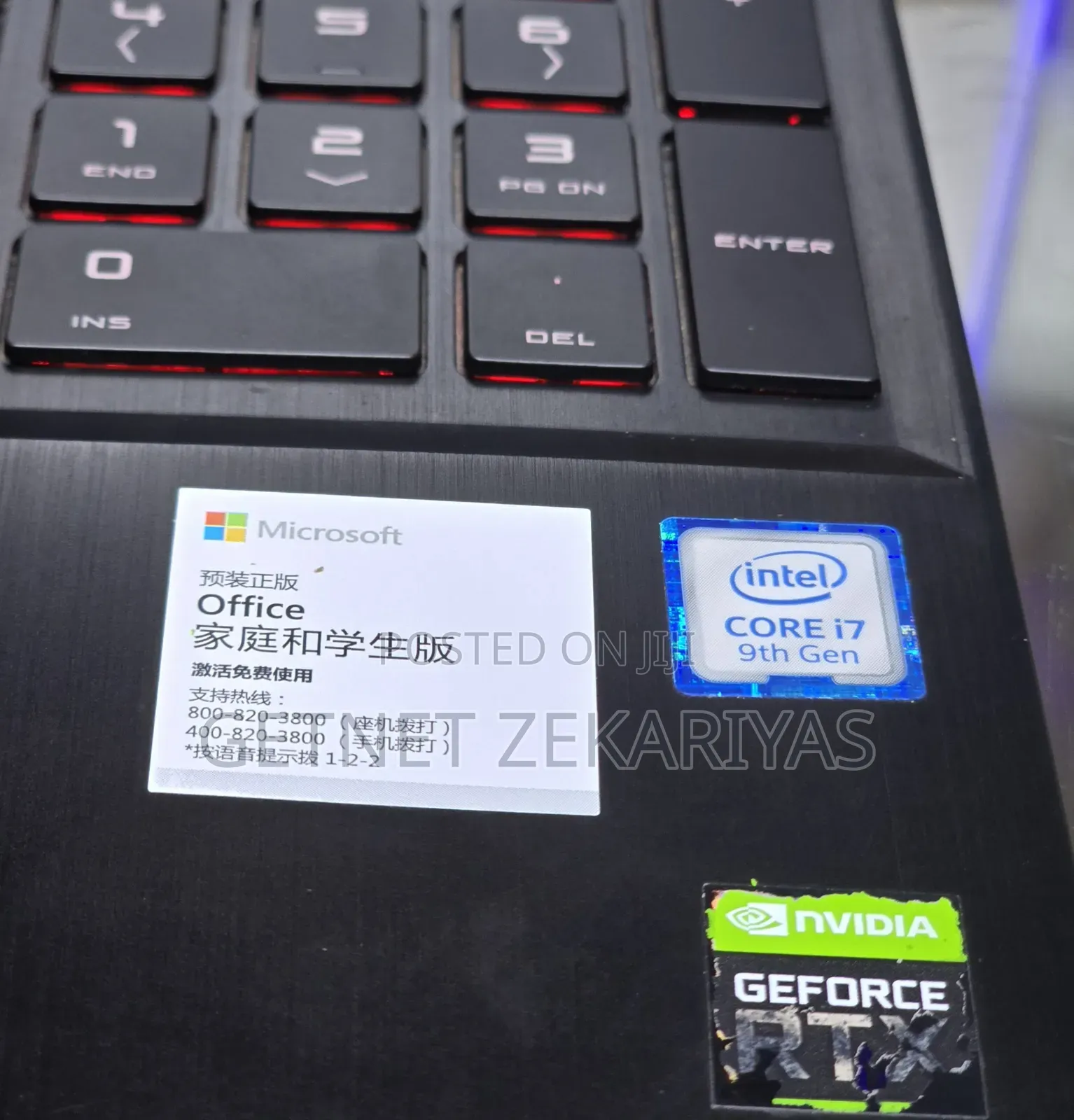 New Laptop HP Omen 15 16GB Intel Core I7 SSD 512GB