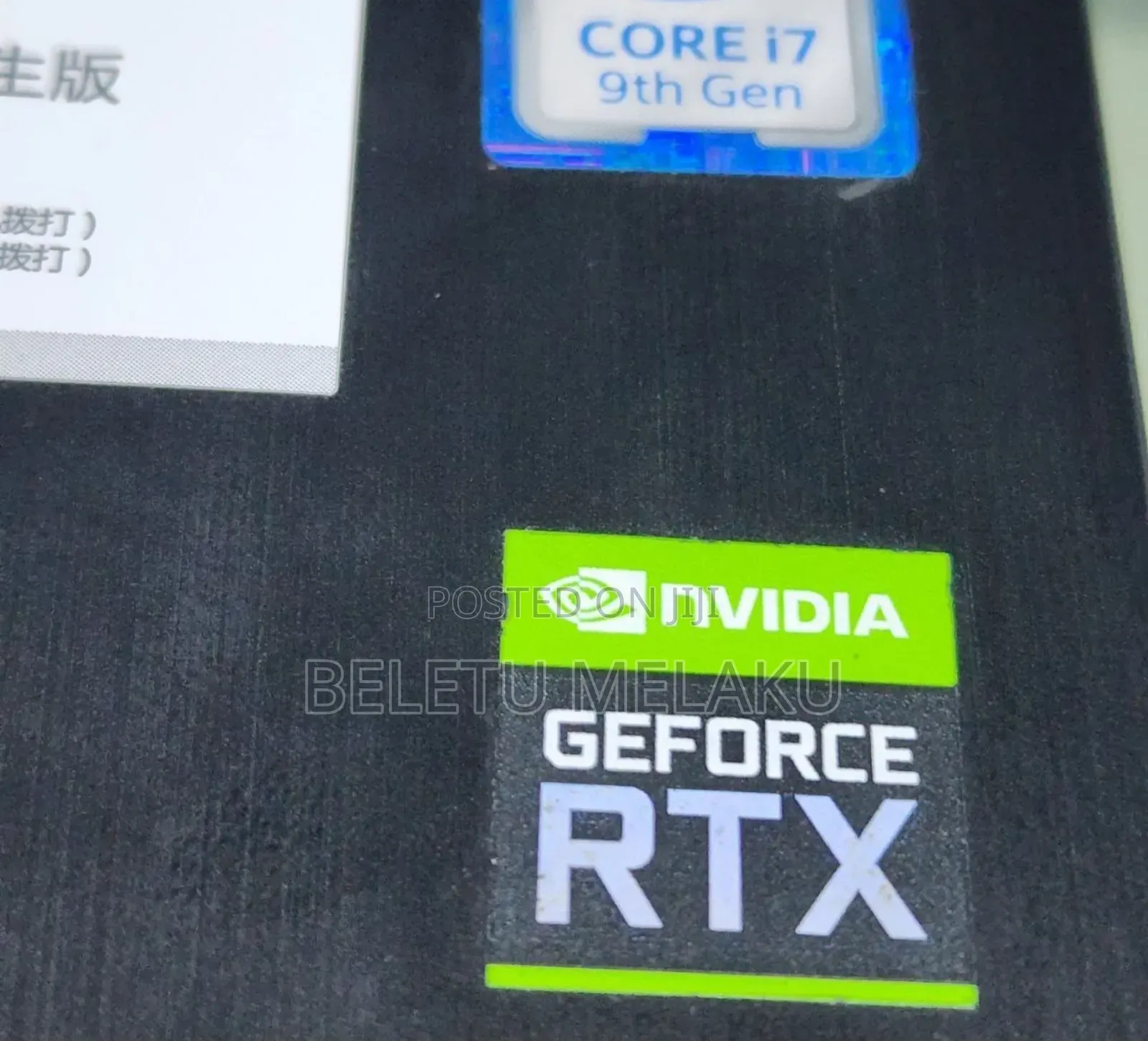 New Laptop HP Omen 15 16GB Intel Core I7 SSD 512GB