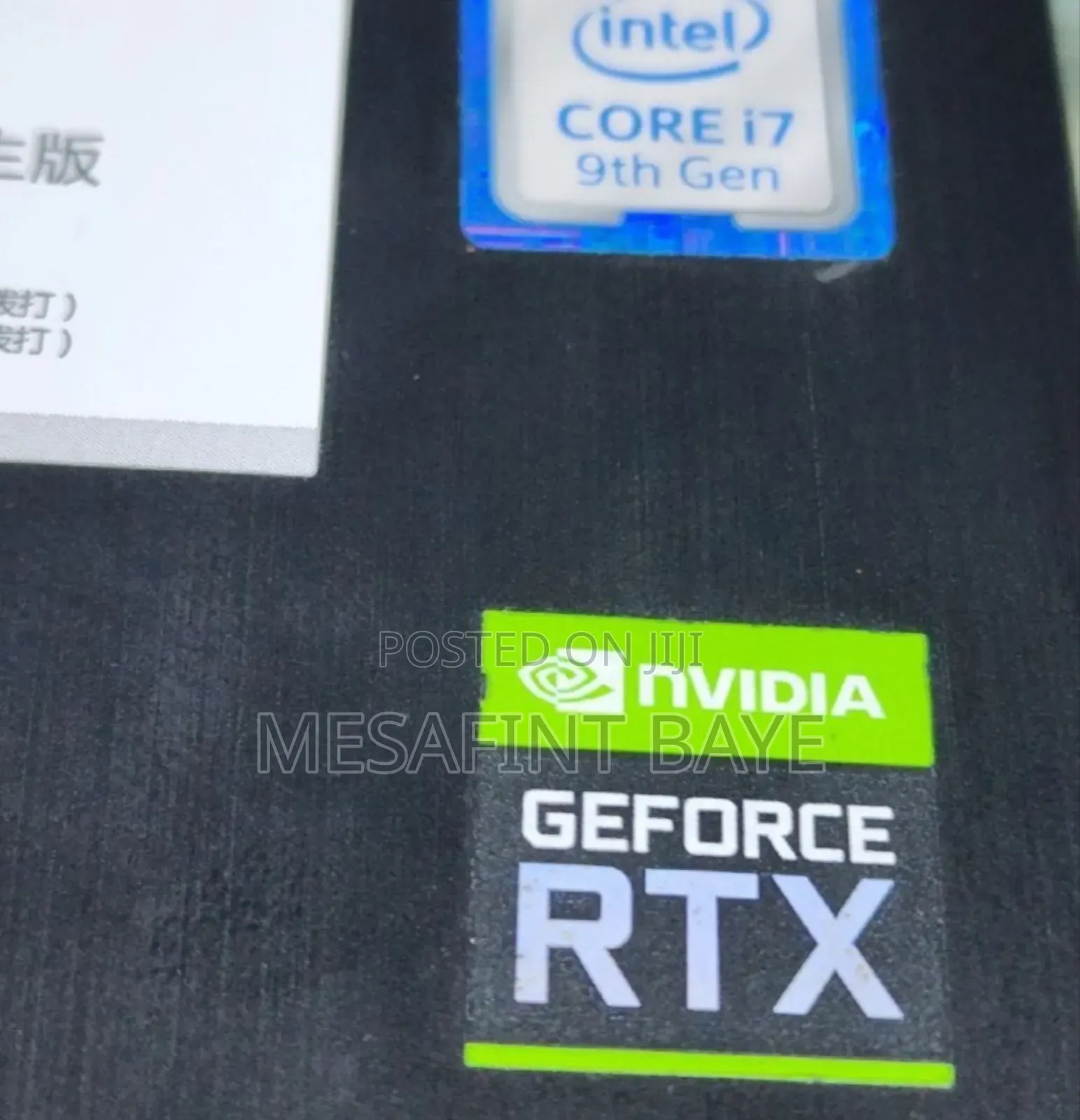 New Laptop HP Omen X 16GB Intel Core I7 SSD 512GB