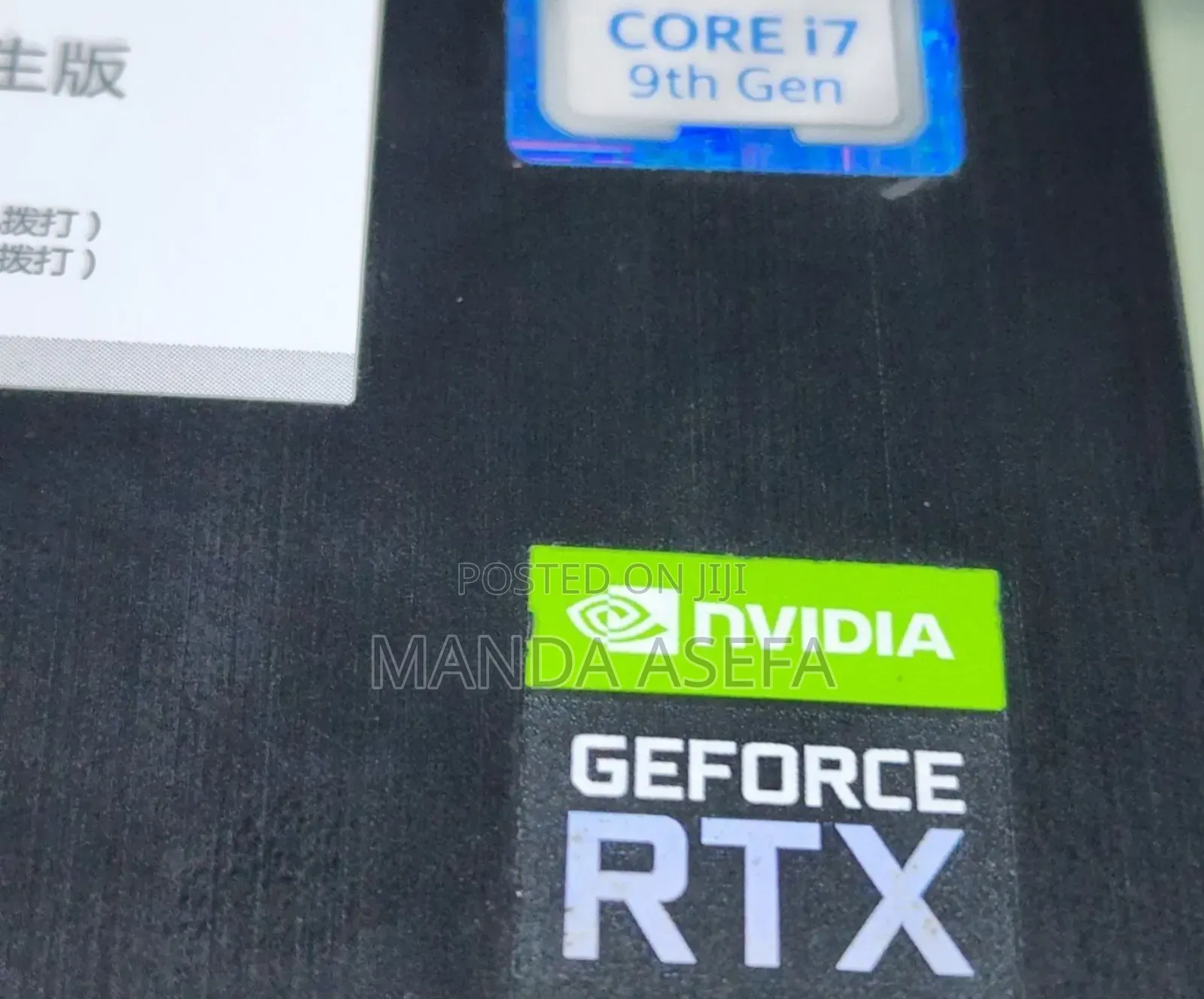 New Laptop HP Omen X 16GB Intel Core I7 SSD 512GB