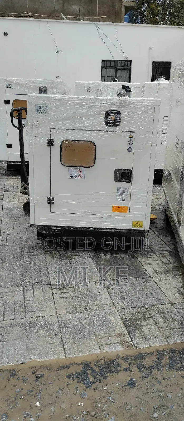 Perkin Generator አዲስ እና በመጠኑ ያገለገሉ