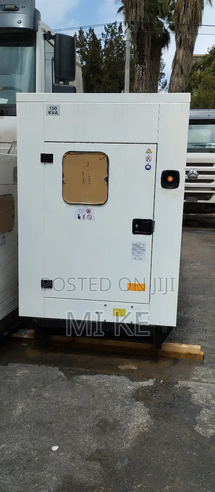 Perkin Generator አዲስ እና በመጠኑ ያገለገሉ