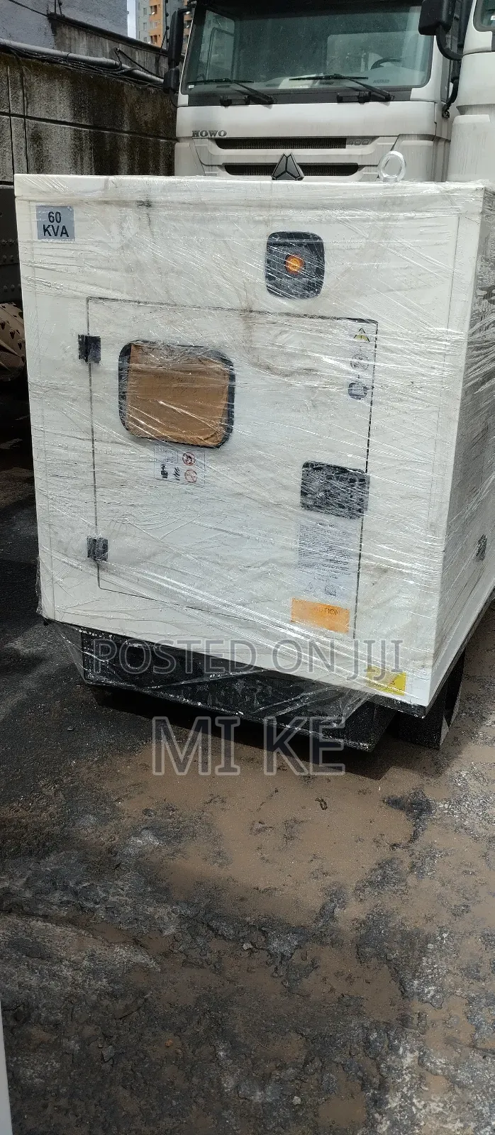 Perkin Generator አዲስ እና በመጠኑ ያገለገሉ