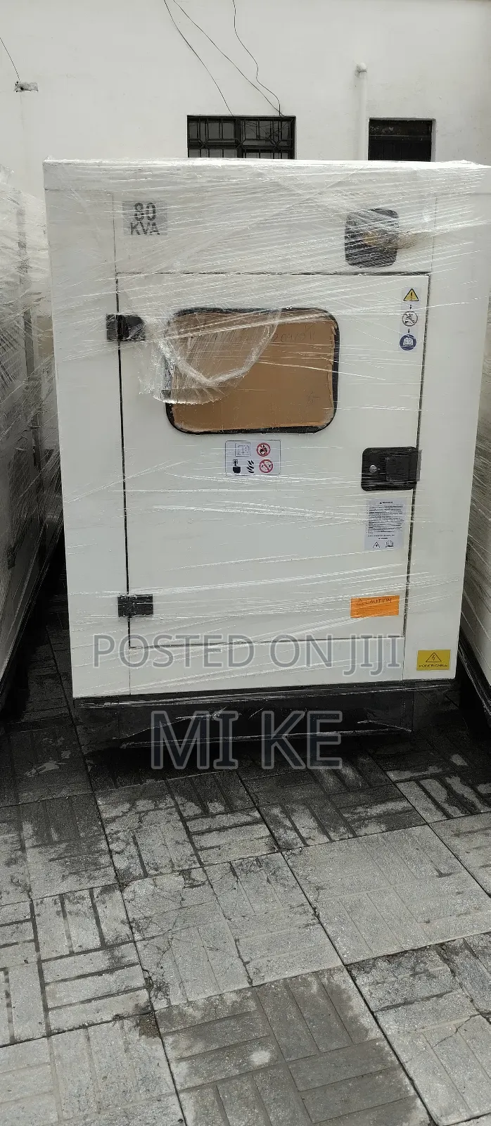 Perkin Generator አዲስ እና በመጠኑ ያገለገሉ