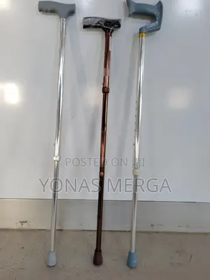Photo - Walking Stick¬¦Bos Medicare Surgical Folding Walking Stick