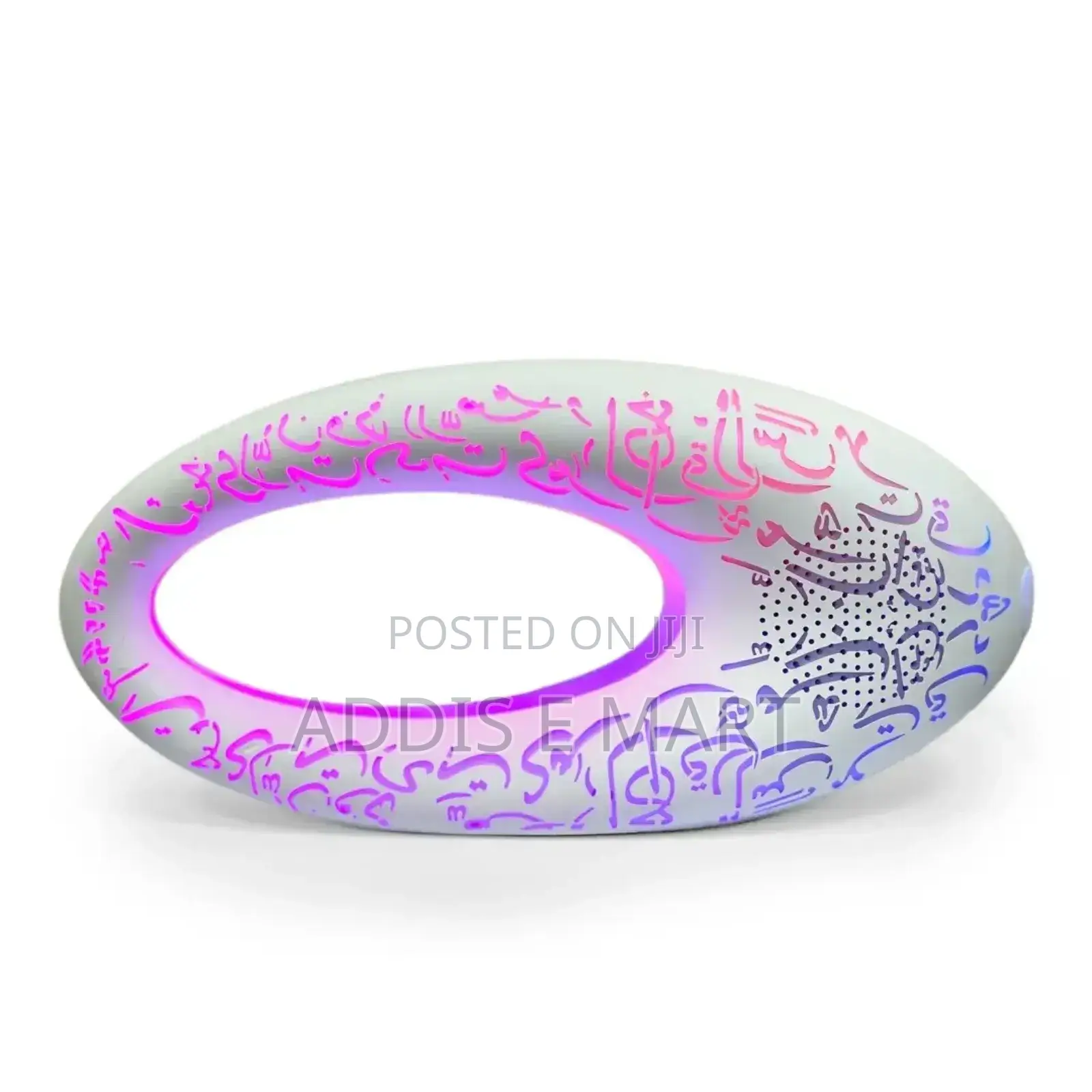 Quran Speaker With Azan