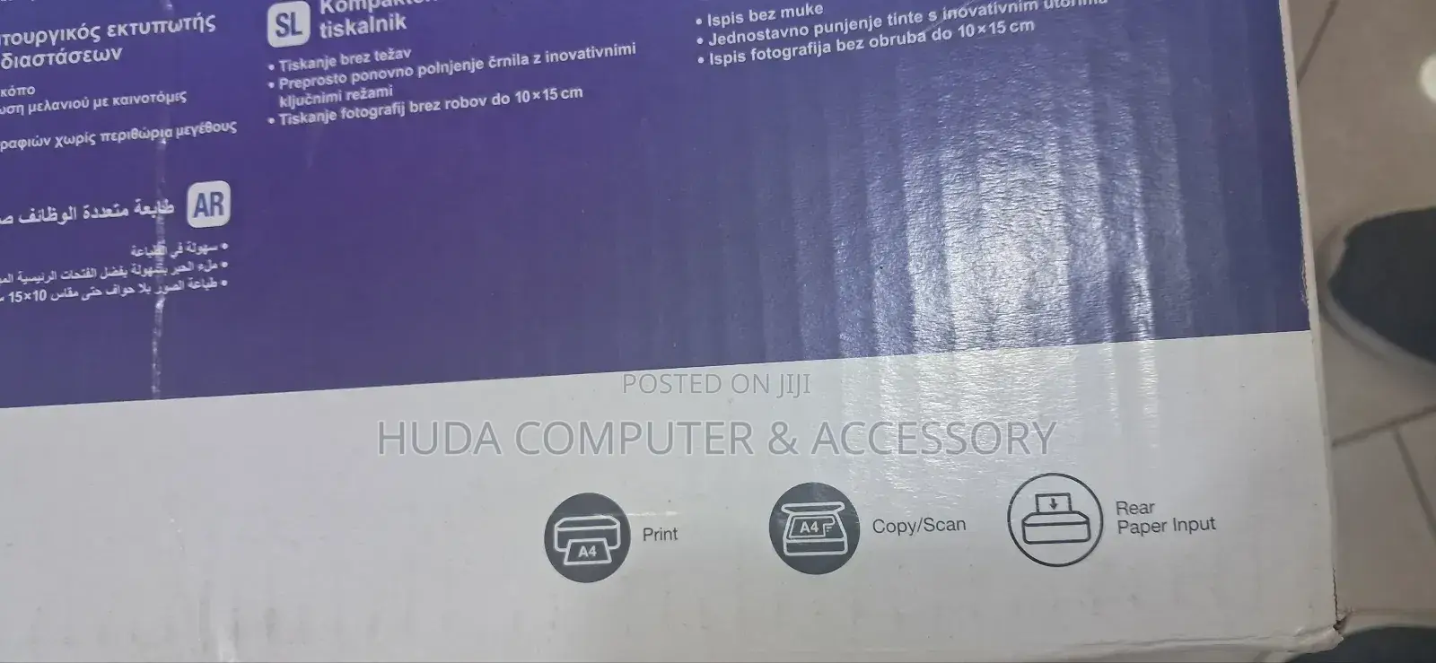 L3210 Print, Scan ,Copy, Wifi