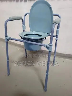 Photo - Adult Commode Chair¬¦Toilet Frame∆ፀshower/Potty Chair