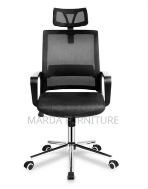 Photo - Medium Back Chair