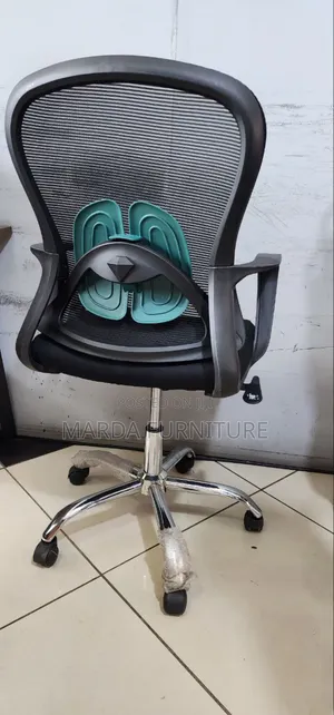 Manager Chair