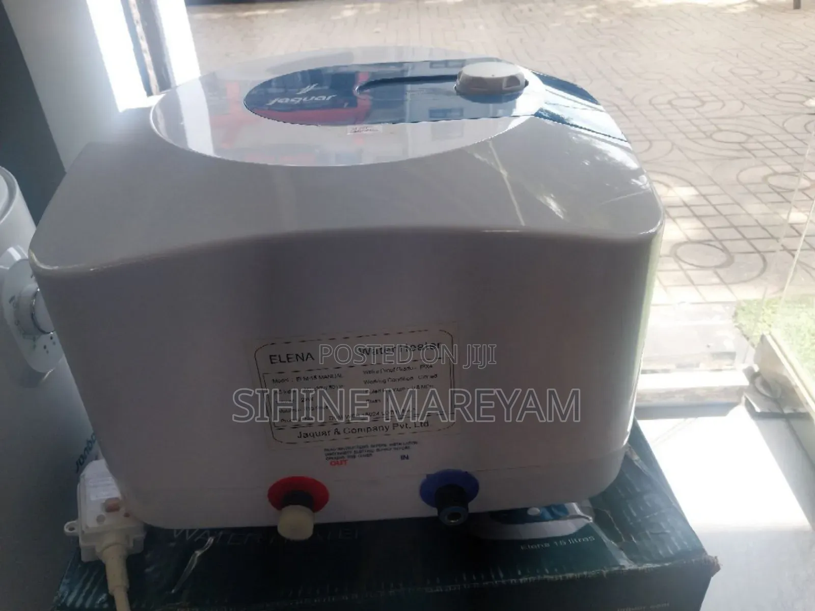 ለኪችንም ሆነ ለሻውር ቤት የሚሆን የውሀ ማሞቂያjaguar Water Heater 15 Litres