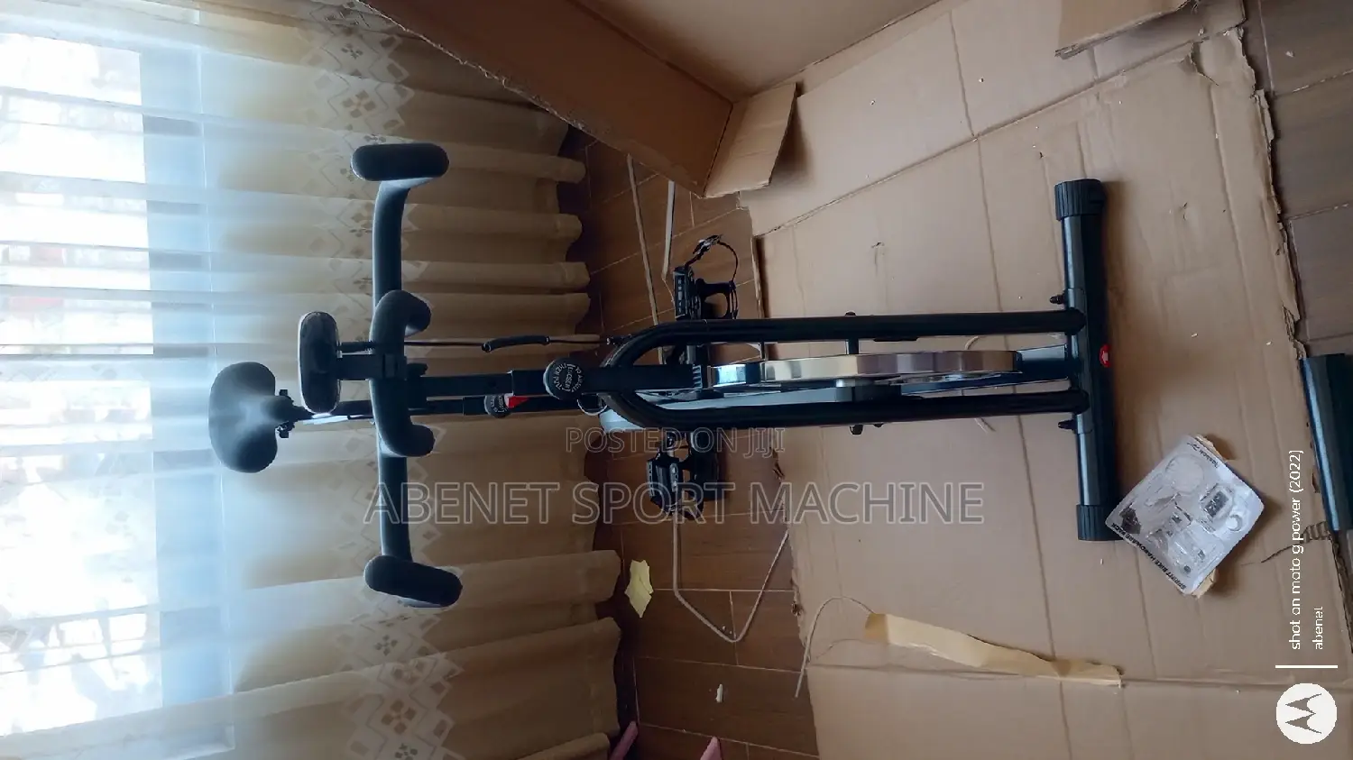 የአዉሮፓ ስታንዳርድ ዘመናዊ Reebok Sprint Bike