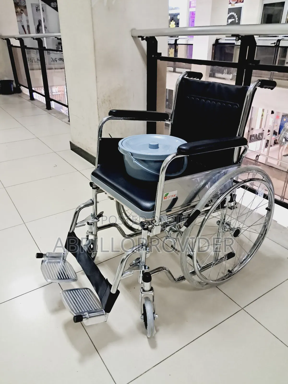 Toilet Wheelchair8wheelchair6wheelchair4wheelchair3wheelchai