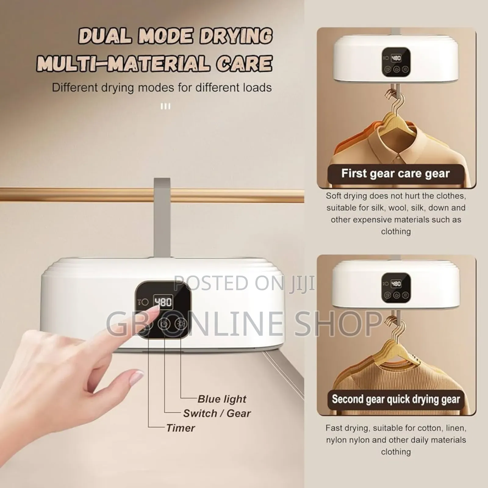 Portable Clothes Dryer(የልብስ ማድረቅያ ማሽን)