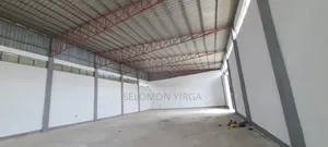 ለክሬይ የቀረበ መጋዘን ነዉ