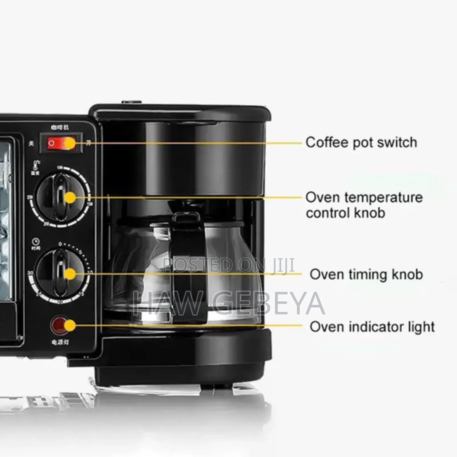 3 in 1 Breakfst Maker