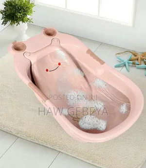 Photo - Baby Bathtub With Built-in Baby Seat