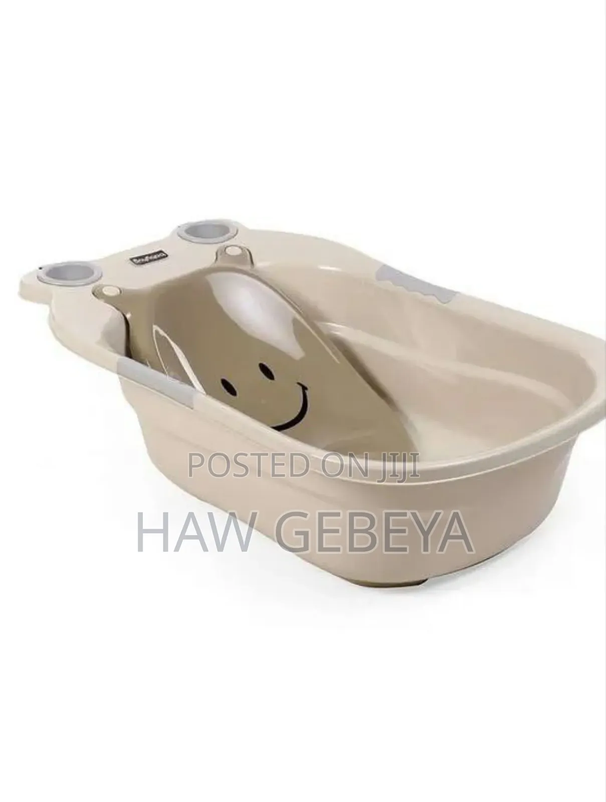 Baby Bathtub With Built-in Baby Seat