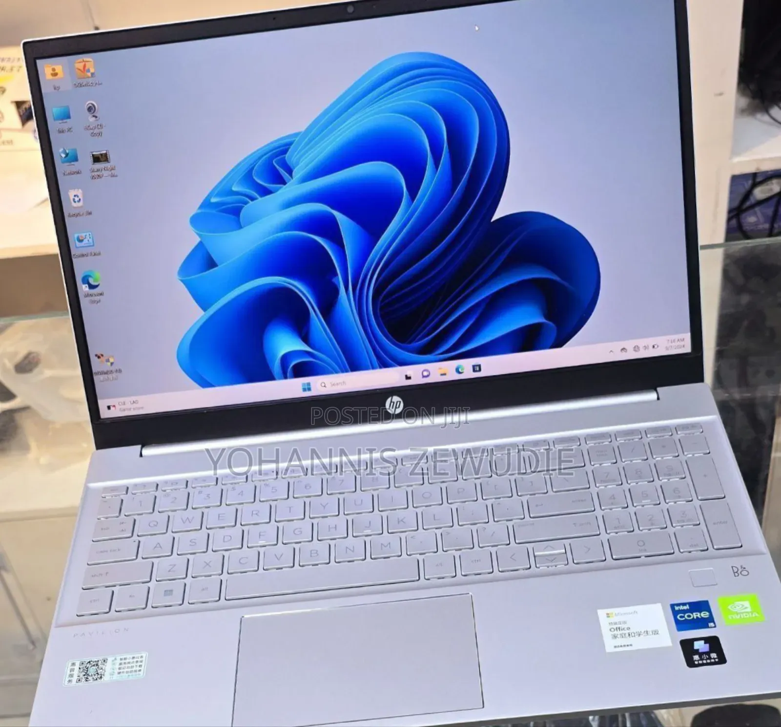 New Laptop HP Pavilion 14 16GB Intel Core I5 SSD 512GB