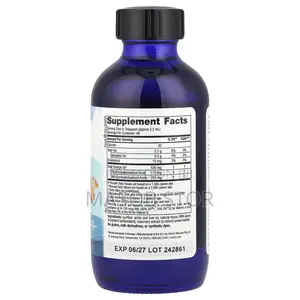 Nordic Children’S Dha Fish Oil / ኖርዲክ የአሳ ዘይት