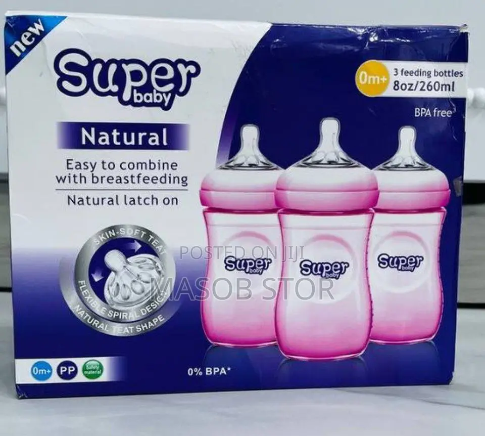 Super Natural Baby Feeder Bottle / ህፃናት ጡጦ