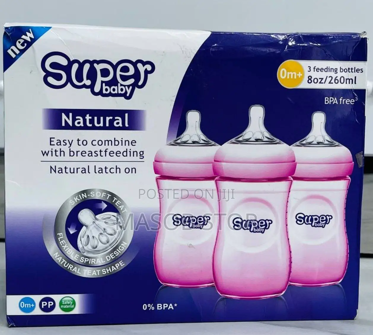 Super Natural Baby Feeder Bottle / ህፃናት ጡጦ
