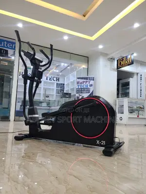 ዘመናዊ Adidas X21 Cross Exercise Bike