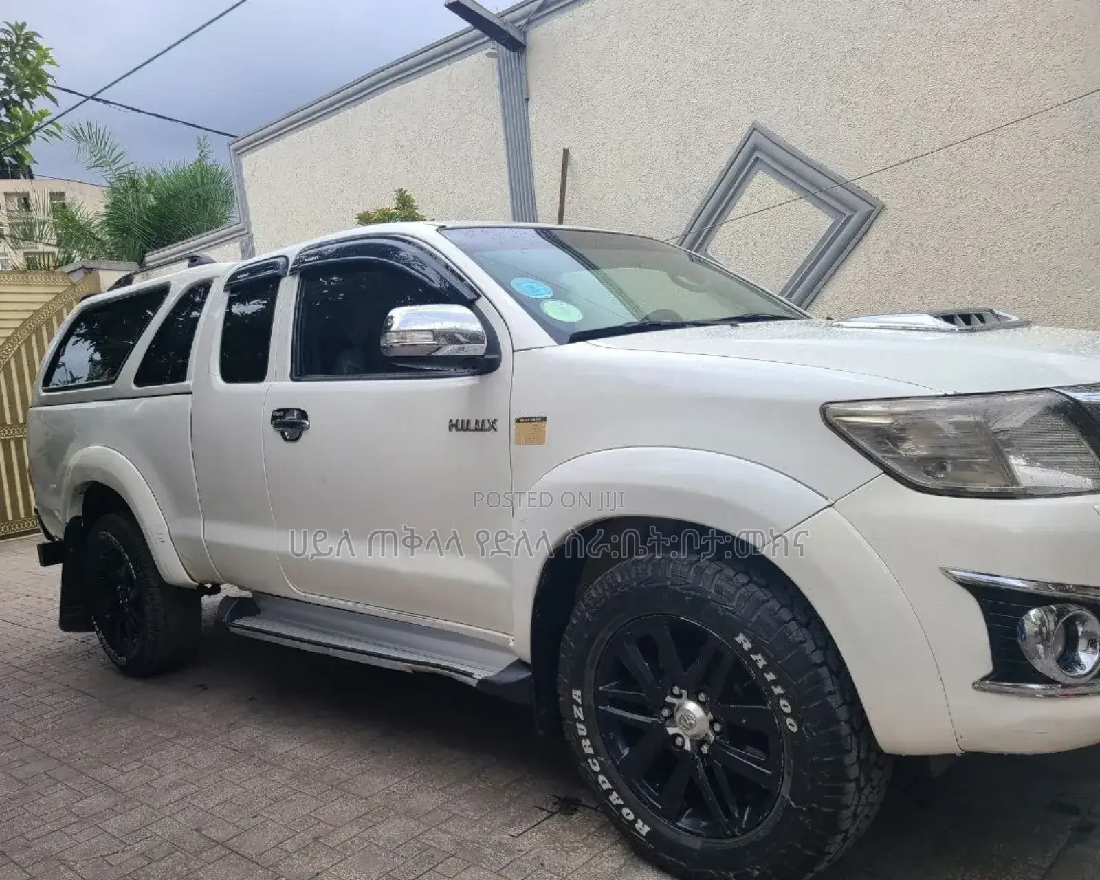 Toyota Hilux 2013 White