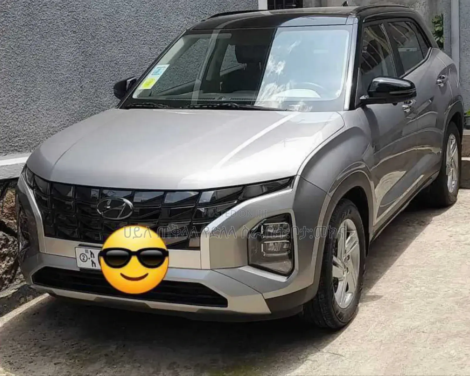 Hyundai Creta 2023 Silver