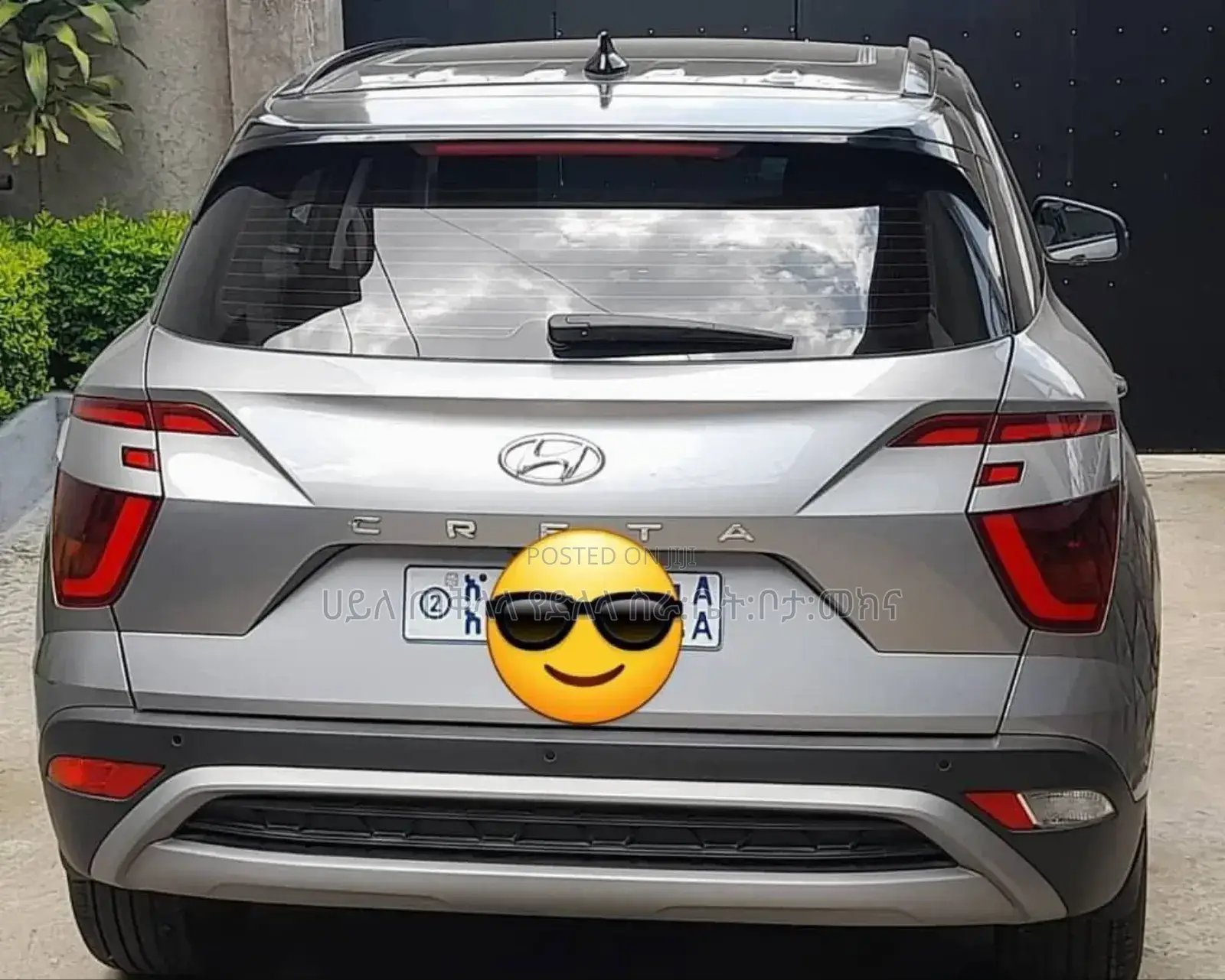 Hyundai Creta 2023 Silver