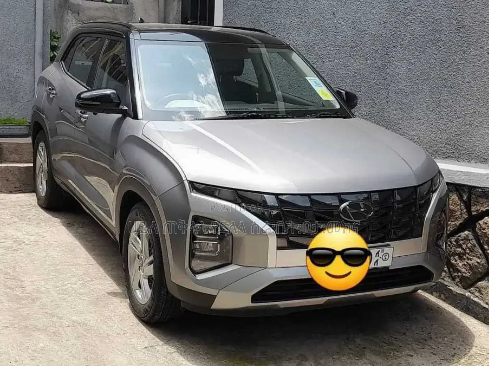 Hyundai Creta 2023 Silver